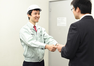 着工前の準備